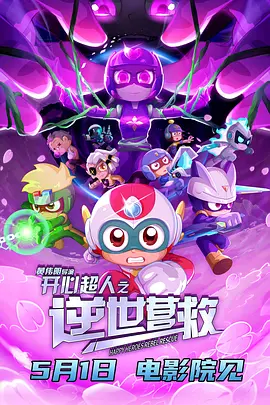 在线欧美日韩精品一区二区